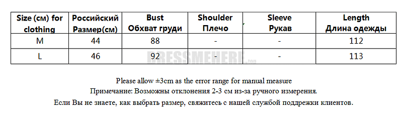 size chart satin long spaghetti strap dress